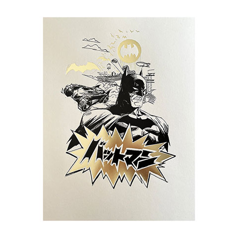 Affiche de collection -  BATMAN CORE BD OR - Batman